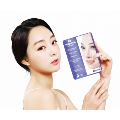 Товары для красоты YAMAGUCHI Snail Mask Товары для красоты YAMAGUCHI Snail Mask